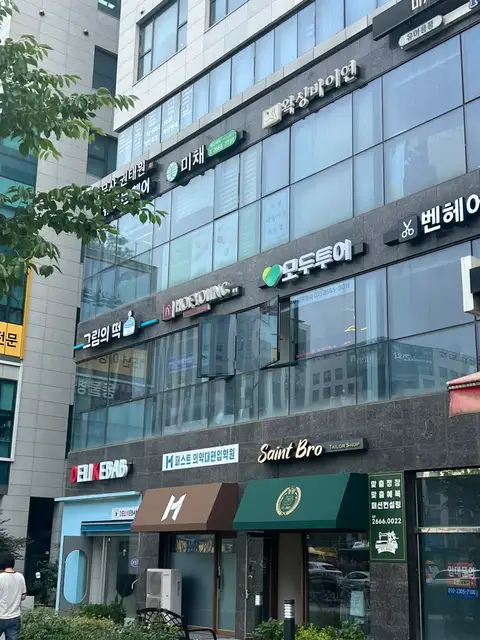 슈아브헤어 마곡발산점 사진 4