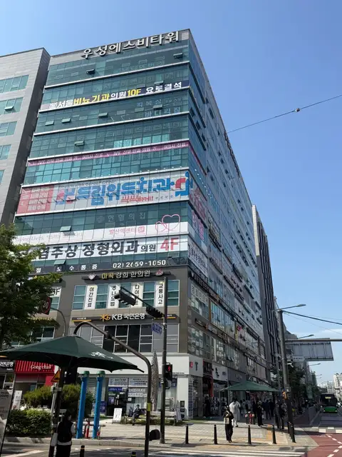레브로우왁싱 발산역점 사진 3