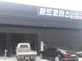 헤어맨 사진