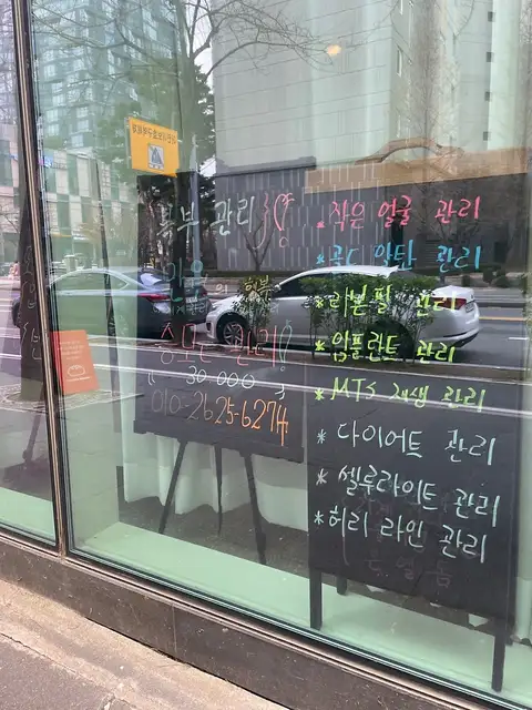 더어려지다 사진 2