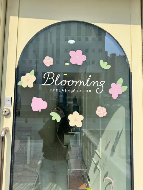 블루밍아이래쉬 사진 8
