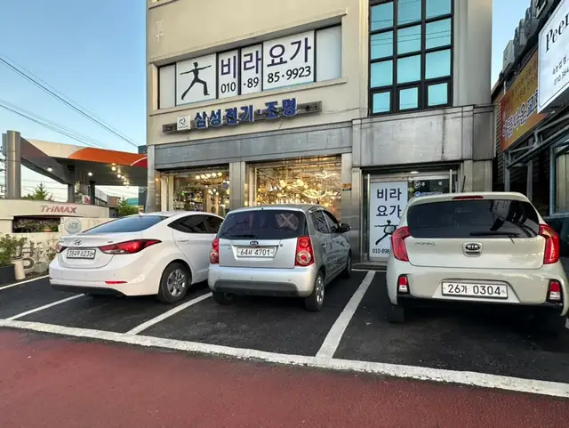 피어레스래쉬 사진 4