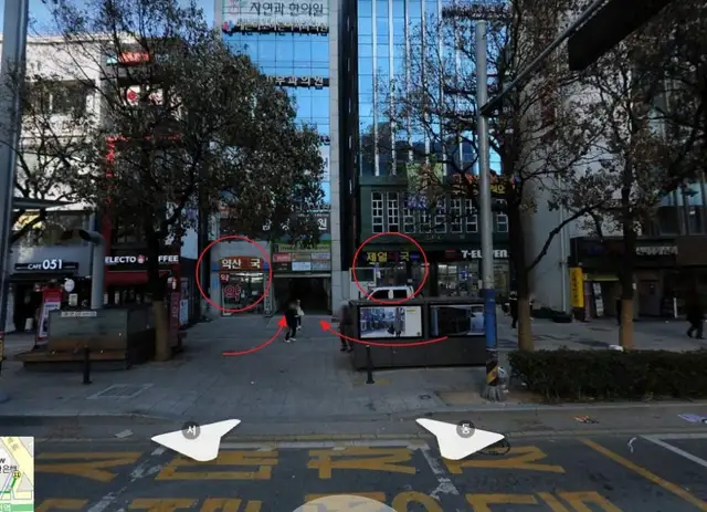 NP케어 부산서면점 사진 5