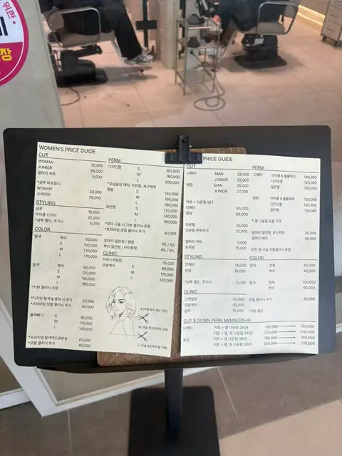 WE. 사진 3