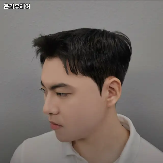 온리유헤어 사진 2
