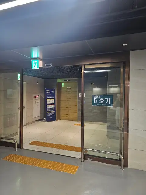 리포어랩 사진 3