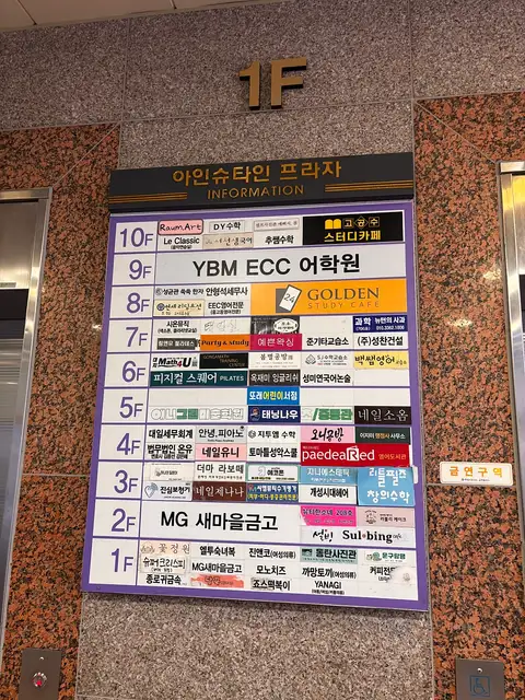 예쁜왁싱 사진 2