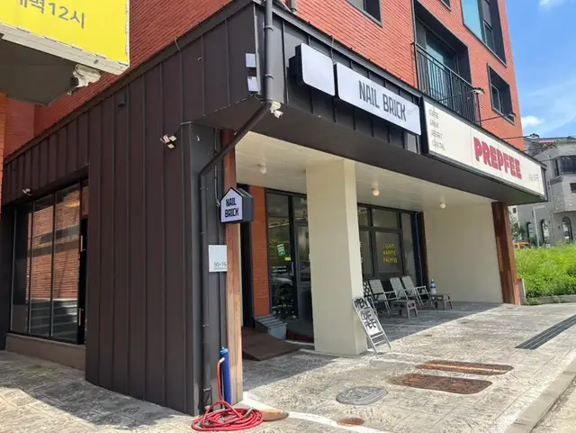 네일브릭 사진 6