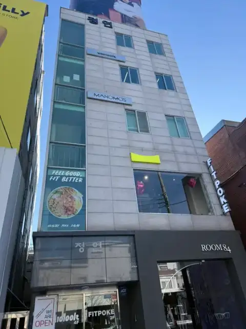 후룩 사진 3