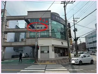 헤어소온 순천금당점 사진