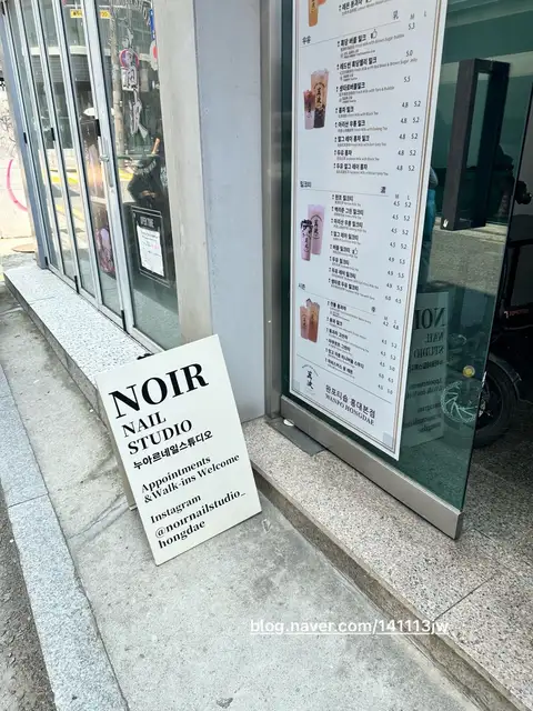 누아르네일스튜디오 사진 4