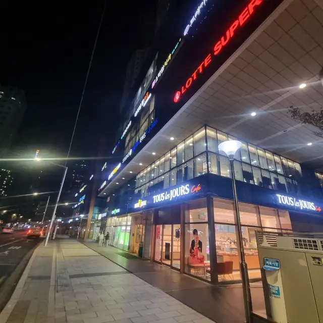 엘피PT&필라테스 사진 2