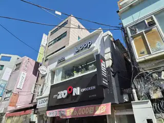 루프헤어 성신여대점 사진