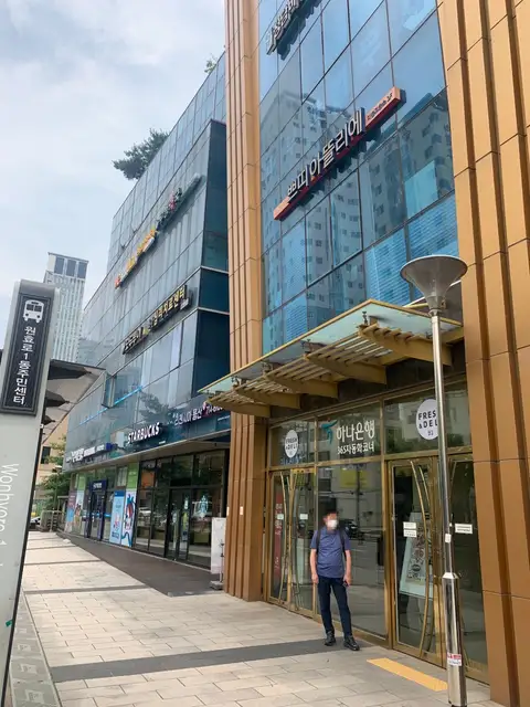 헤어바이반룬하우트 용산점 사진 8