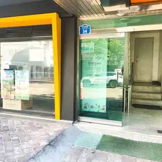 아펠브로우 홍대점 사진