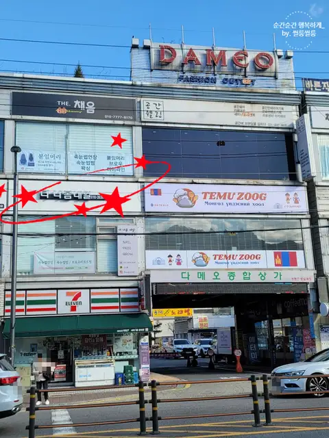 더나봄네일 사진 4