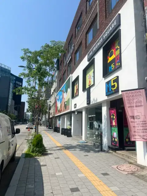 에이바헤어 성수역점 사진 5