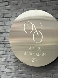 오브오 홍대합정점 사진