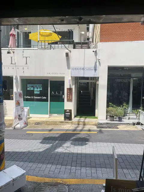 메이투네일 사진 5