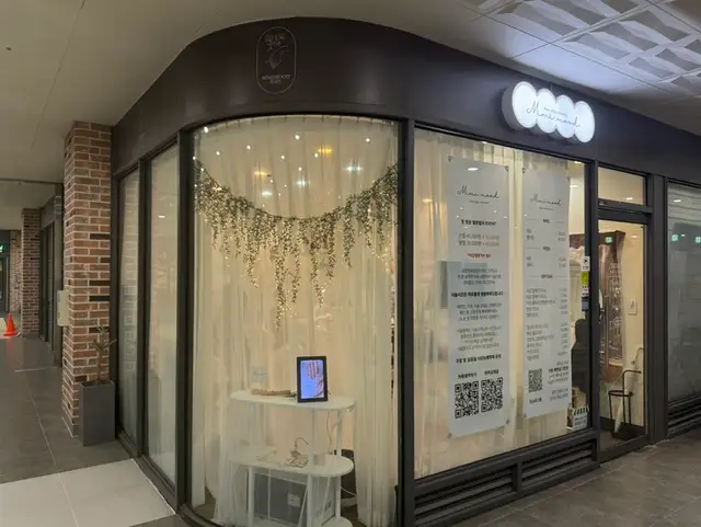 미미무드네일 사진 6