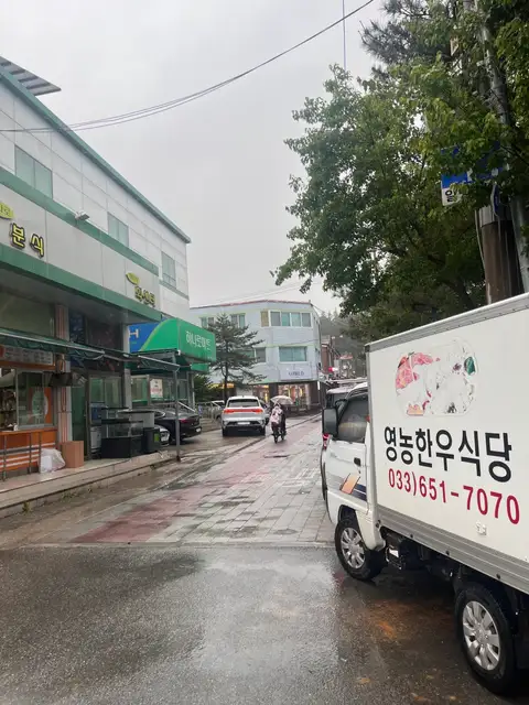 더벨루헤어 사진 5