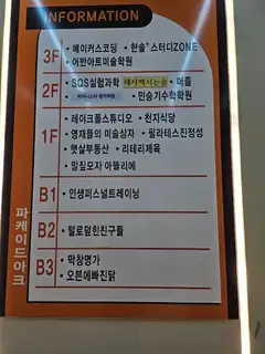필라테스 진정성 사진