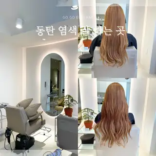 포근룸 다혜 사진