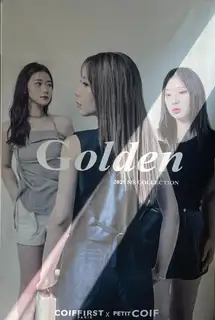 꾸아퍼스트 현대프리미엄아울렛송도점 사진