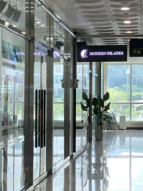 모던필라테스 원주혁신도시점 사진 8