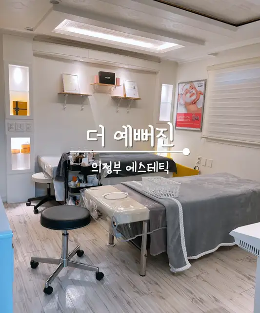 더예뻐진 사진 3