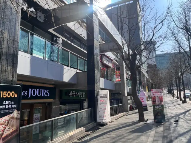 슬릭맨즈헤어 사진 1