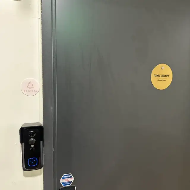 나우브로우 송도속눈썹센터 본점 사진 8