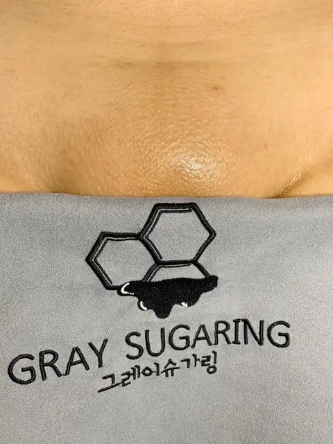 그레이슈가링왁싱 사진 6