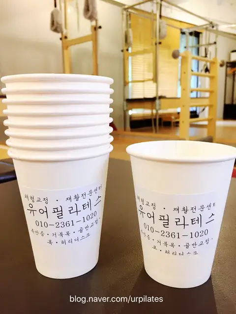 유어필라테스 사진 3