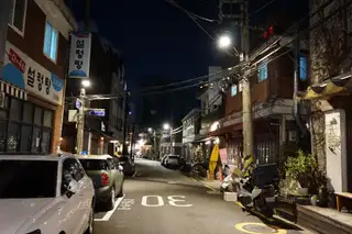 장싸롱 사진