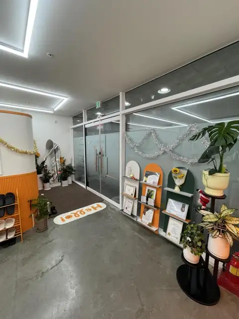 이뉴뷰티 아카데미 사진 3
