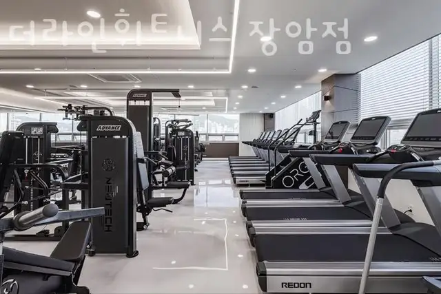더라인휘트니스 사진 8