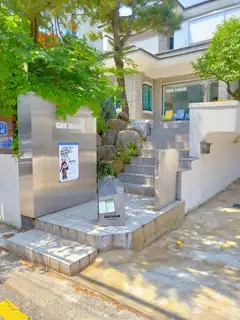 그레 사진