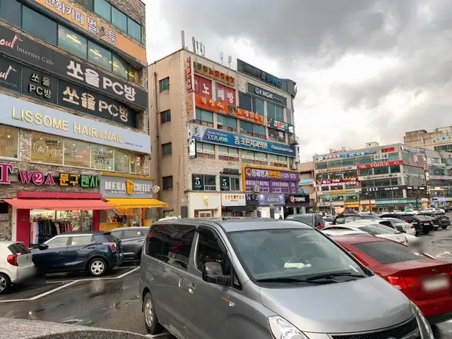 리썸헤어 원주중앙점 사진 6
