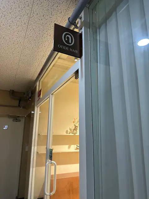 온드헤어 영천점 사진 4
