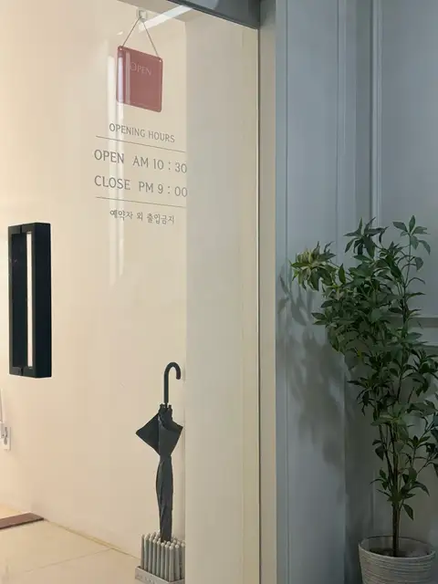 네일쌍뜨레 사진 2