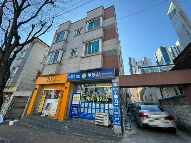 콩네일 사진 4