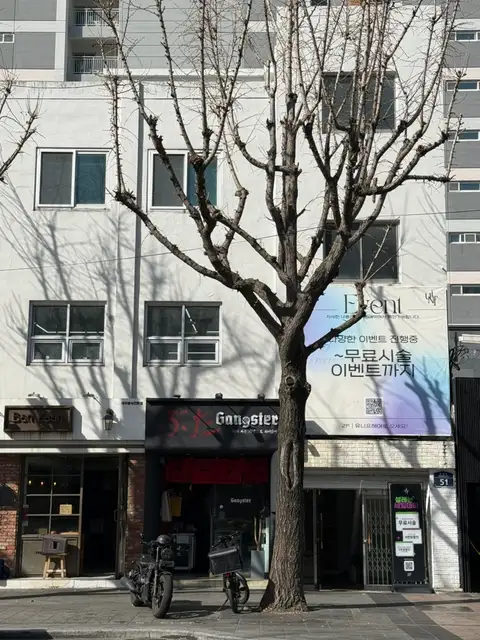 유니프 부산서면점 사진 6
