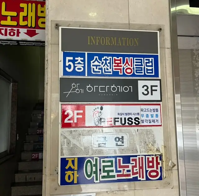 머지네일 사진 4