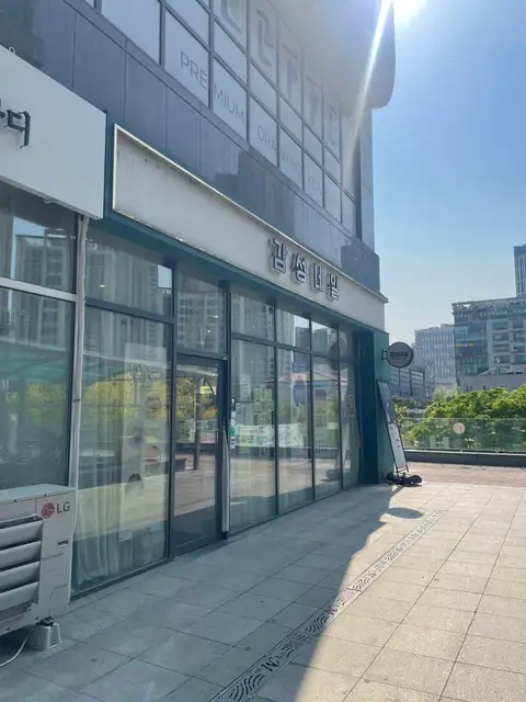 감성네일 사진 4
