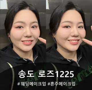 로즈1225 사진
