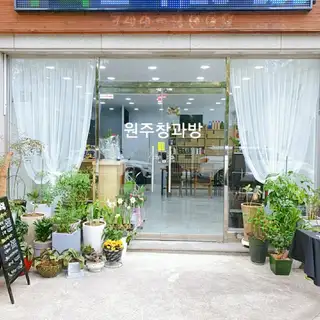 헤나킹 사진