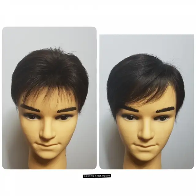 최종희헤어닥터 사진 2