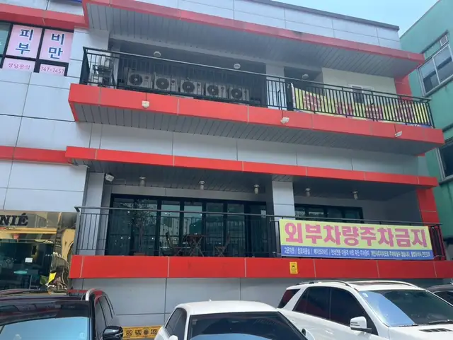 창조 사진 1