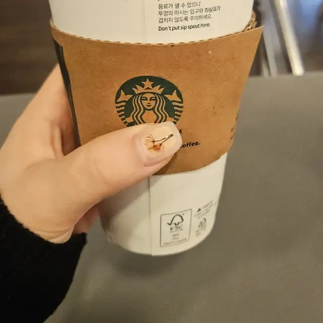 네일비넷 사진 2